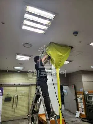 부산 연제구 소재 수협 에어컨 세척 시공 사진 006