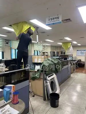 창원 소재 관공서 에어컨 세척 시공 사진 002
